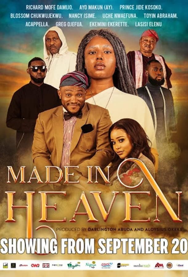 Made in Heaven фильм (2019)