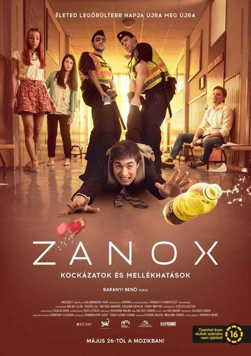 Zanox фильм (2022)