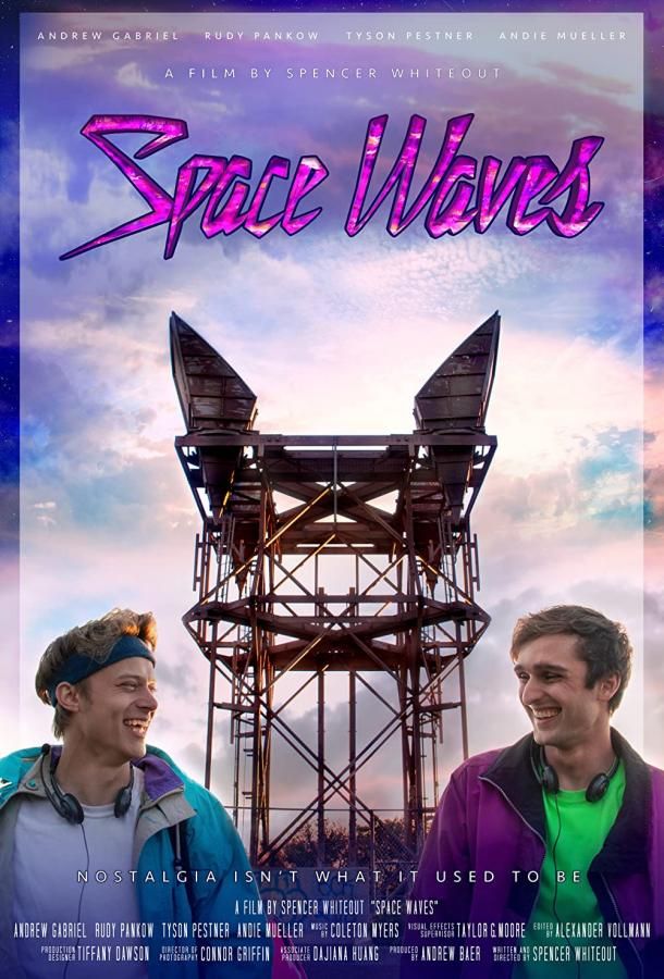 Space Waves фильм (2022)