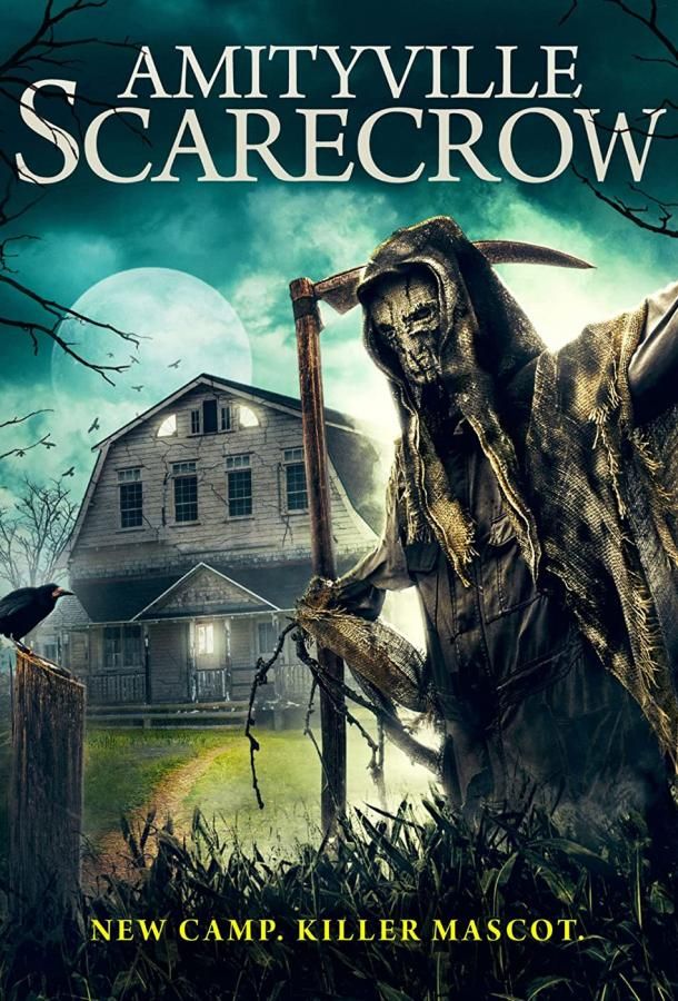 Amityville Scarecrow фильм (2021)