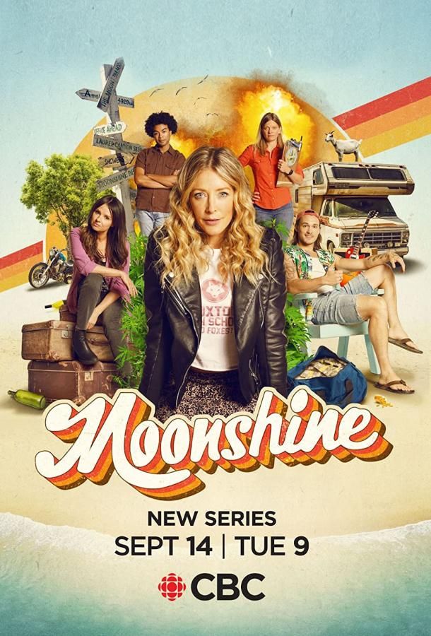 Moonshine сериал (2021)