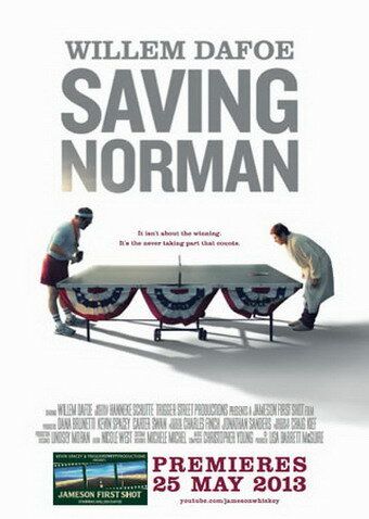 Спасти Нормана фильм (2013)