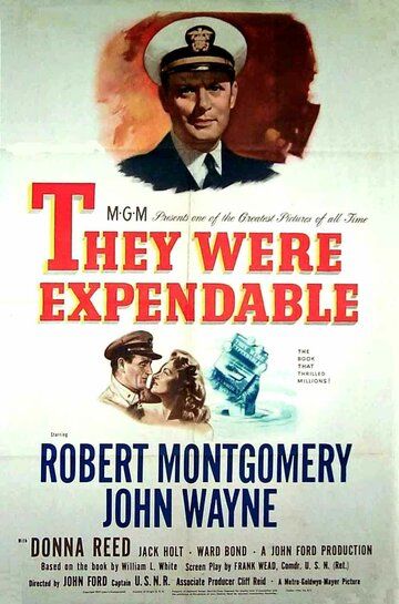 Они были незаменимыми фильм (1945)