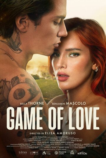 Game of Love фильм (2022)