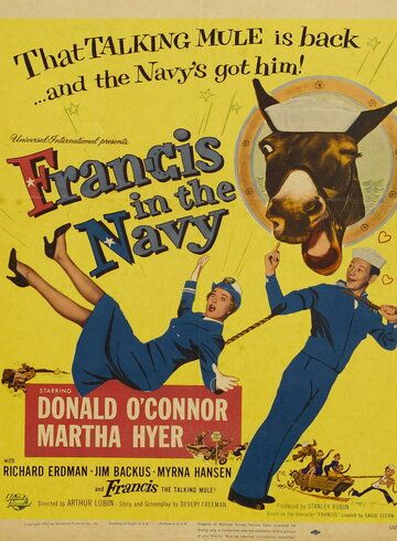 Фрэнсис на флоте фильм (1955)