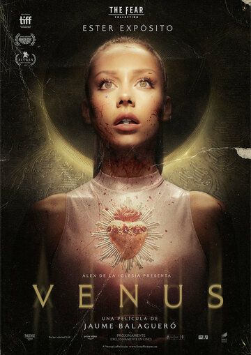 Венера фильм (2022)
