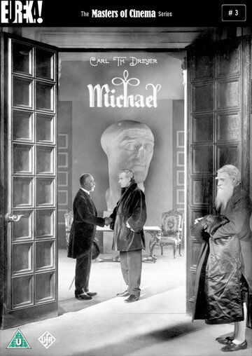 Михаэль фильм (1924)