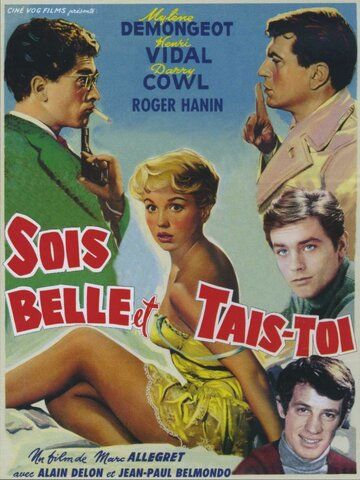 Будь красивой и молчи фильм (1958)