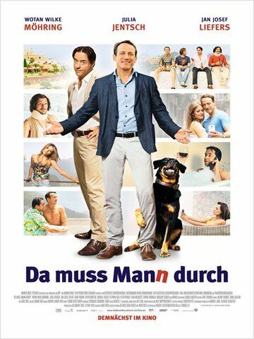 Что творят немецкие мужчины 2 фильм (2015)