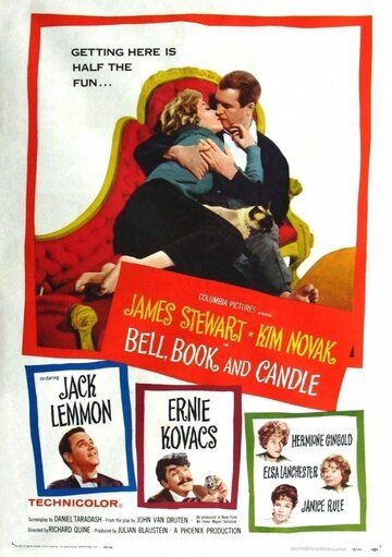 Колокол, книга и свеча фильм (1958)