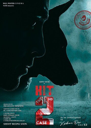 HIT: The 2nd Case фильм (2022)