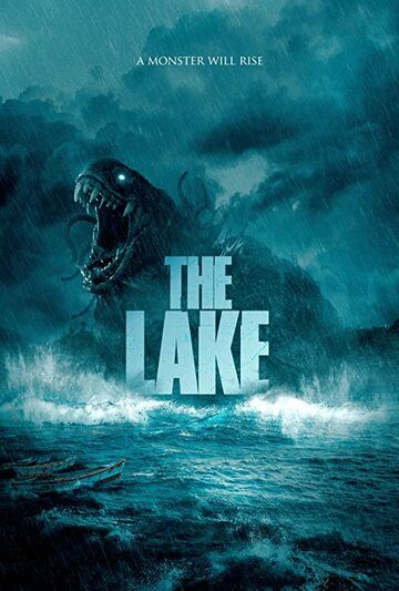 Озеро фильм (2022)