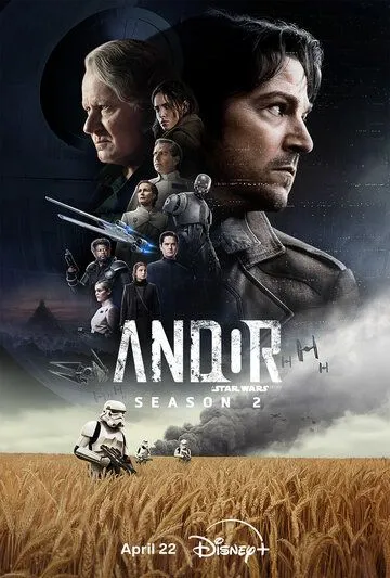Андор 1-2 Сезон