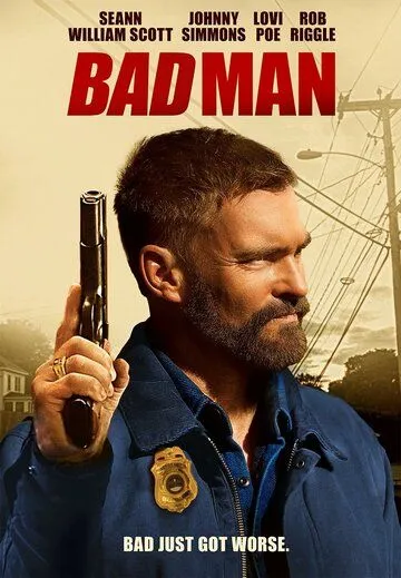 Плохой человек (2025)